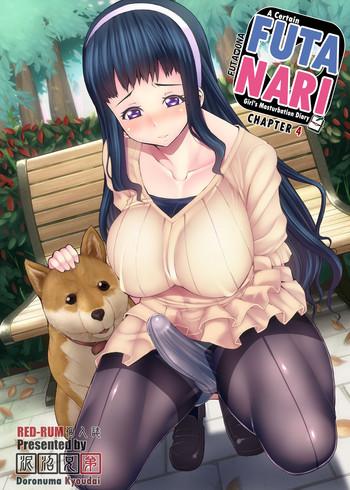 Red Dickgirl Porn - Doronuma Kyoudai (RED-RUM)] Futa On Dai-Yon Shou | A Certain Futanari  Girl's Masturbation Diary Ch.4 - FutaOna 4 [English] [2d-market.com]  [Decensored] [Digital] - Hentai3.info