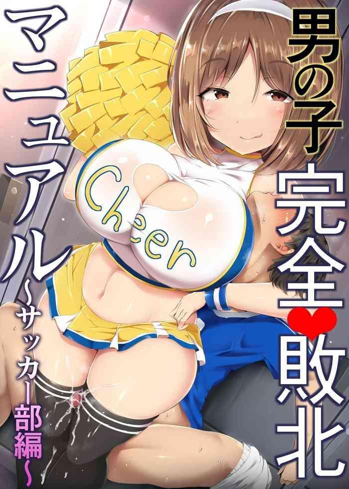 Hentai Ass Job - Assjob Hentai - Hentai Color - Hentai3.info