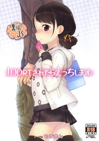 100 rt saretara ecchi shimasu cover