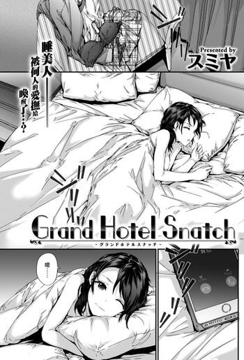 grand hotel snatch cover
