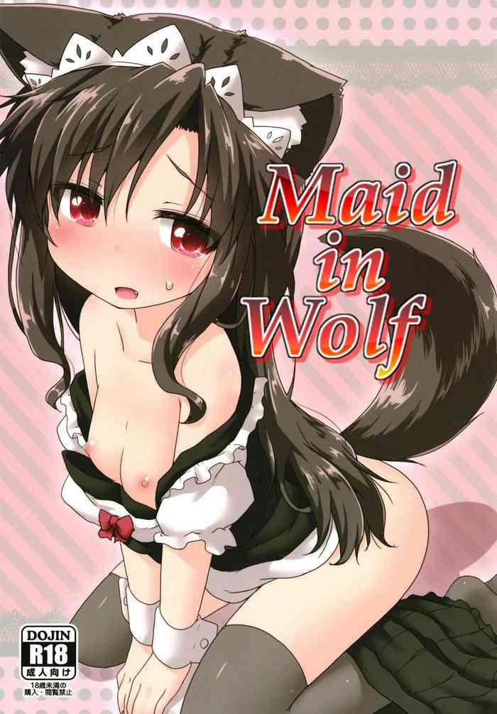 maid in wolf cover
