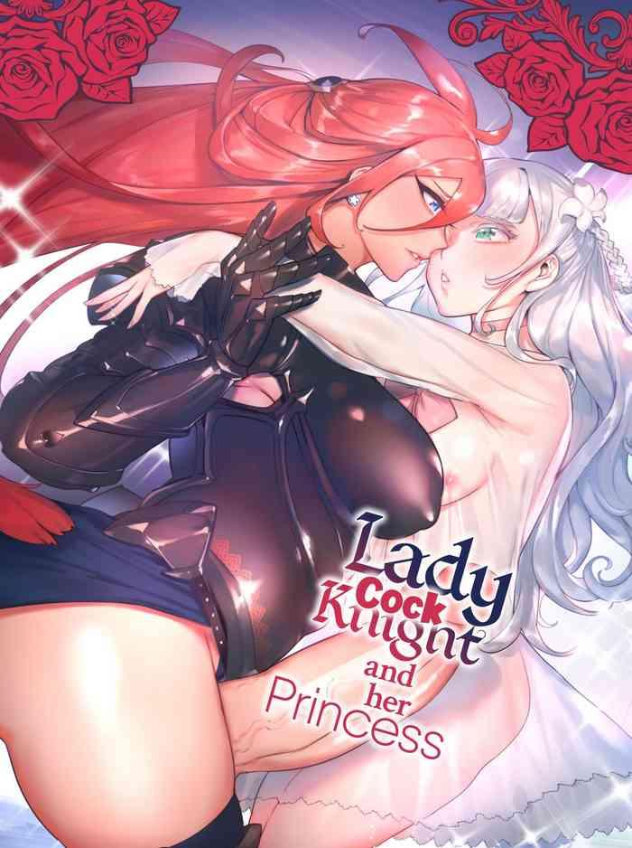 ochinpo onna knight to shojo hime lady cock knight and her princess cover