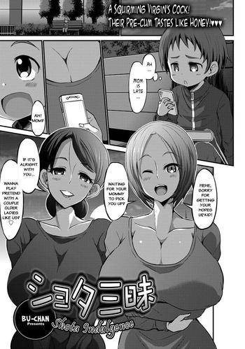 Manga big boobs shota Bikini Shota Zanmai Shota Indulgence Outdoors Hentai3 Info