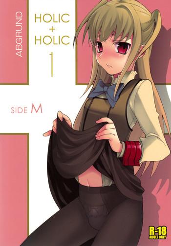 holic holic 1 side m cover