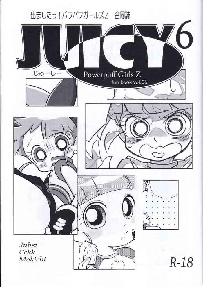 juicy6 cover