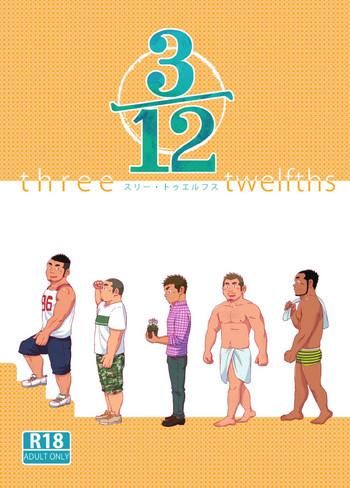3 12 three twelfths cover