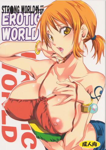 erotic world cover 1