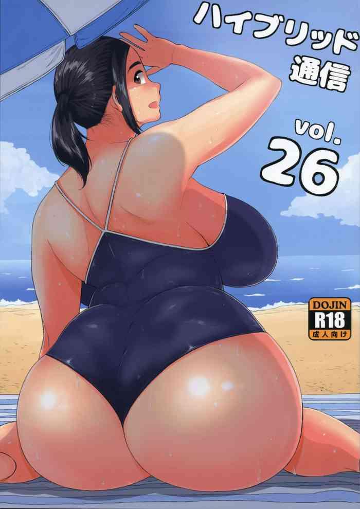 hybrid tsuushin vol 26 cover