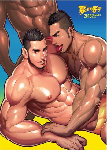 summer x27 s end muscle heat the boys of summer 2015 by da sexy xiong bonus prequel ch cover