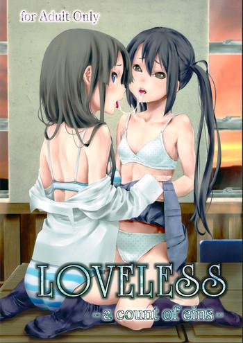 loveless cover 1