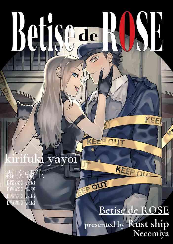 betise de rose cover