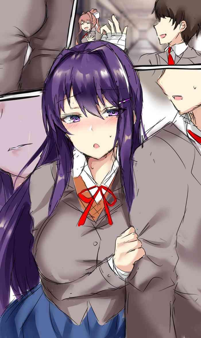 Ddlc bookmark