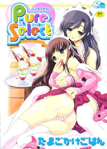 pure select cover 1