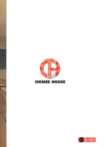 chimee house takapi chiru roshutsu 6 digital cover