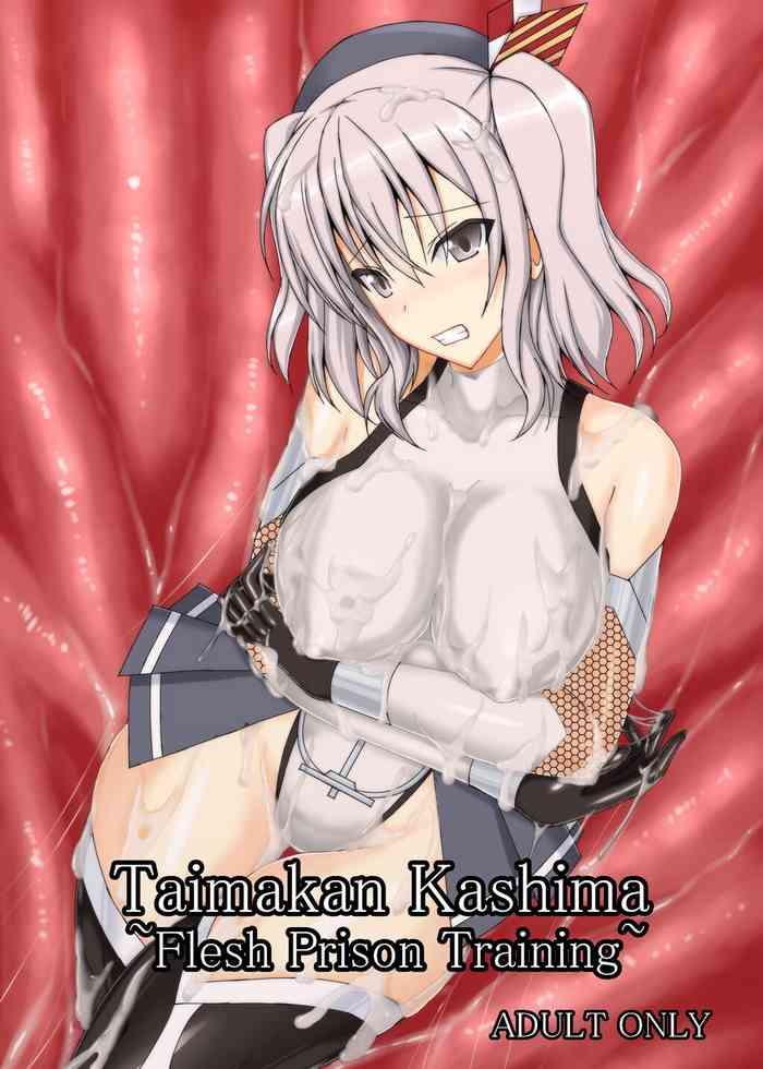 taimakan kashima flesh prison training cover