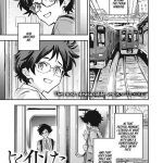 yoku nita futari wa the two who look alike cover