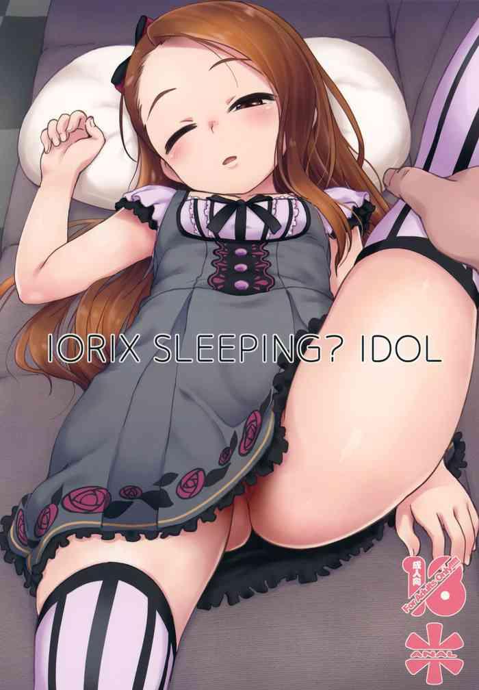 iorix sleeping idol cover