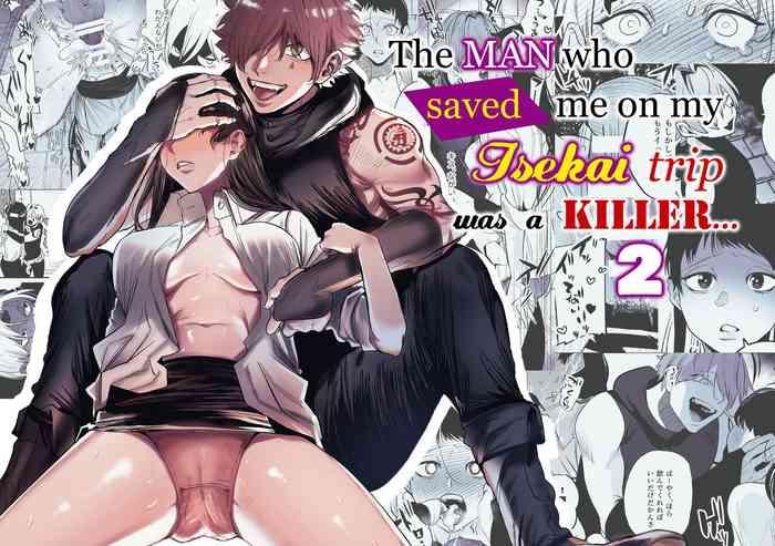 the man who saved me on my isekai trip was a killer 2 cover
