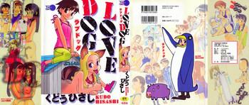 love dog cover