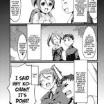 12 more centimeters cover