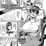 cover 30