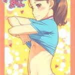custard pudding cover