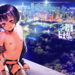 inran shounen nazo no bitch shota to ossan no monogatari vol 2 cover