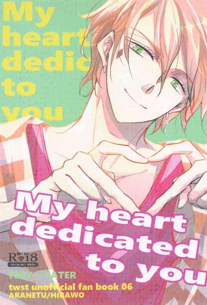 my heart dedicated to you cover
