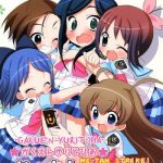gakuen yuritopia me tan strike cover