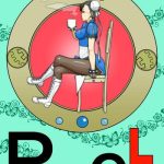 pinch cover