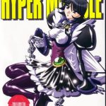 hyper miracle cover