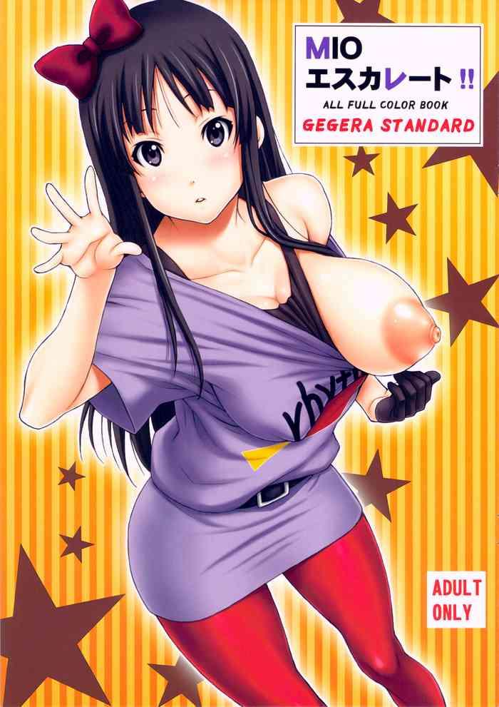 mio escalate cover