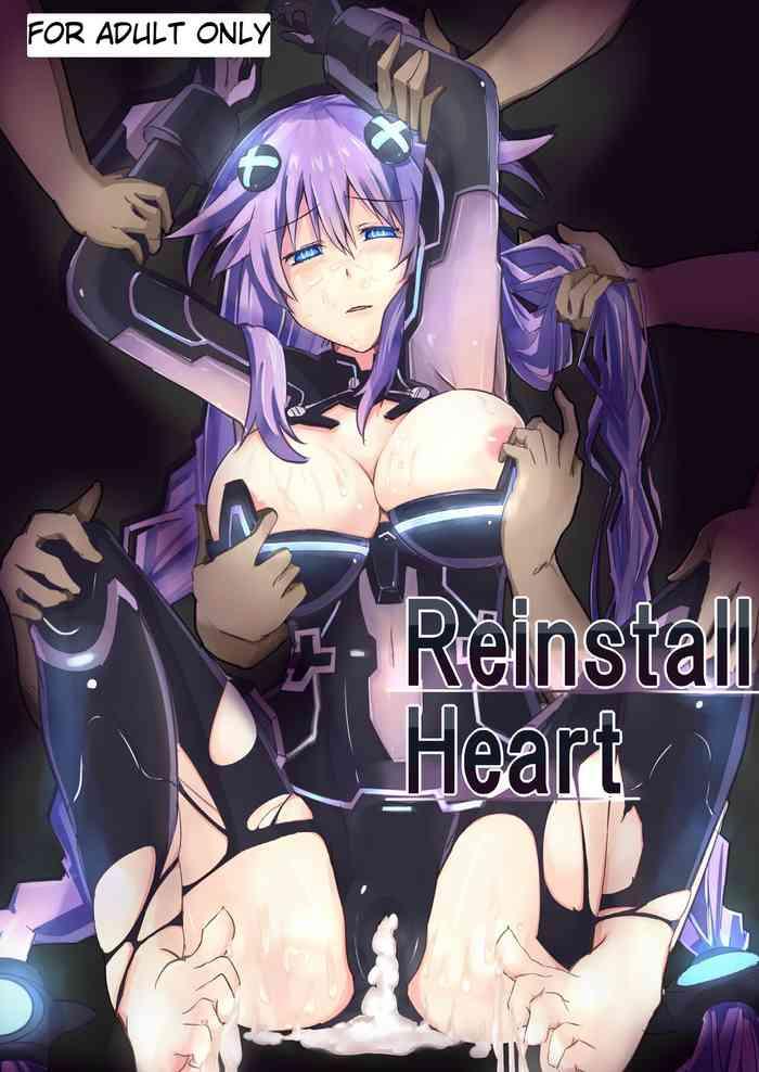 reinstall heart cover