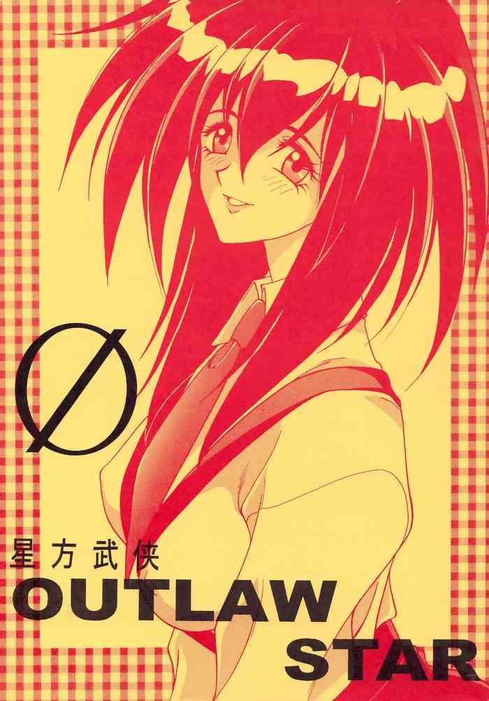 seihou bukyou outlaw star cover