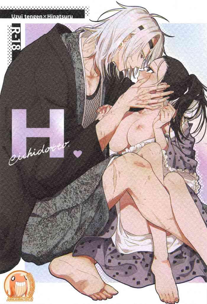 h cichidotto cover