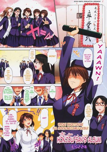 murasaki syu honjou san no album honjou san x27 s album comic tenma 2009 06 vol 133 english cover