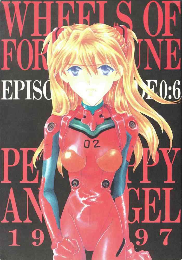 peppy angel 6 7 8 eva cover