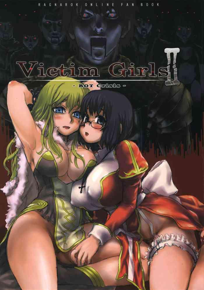 victim girls 2 cover