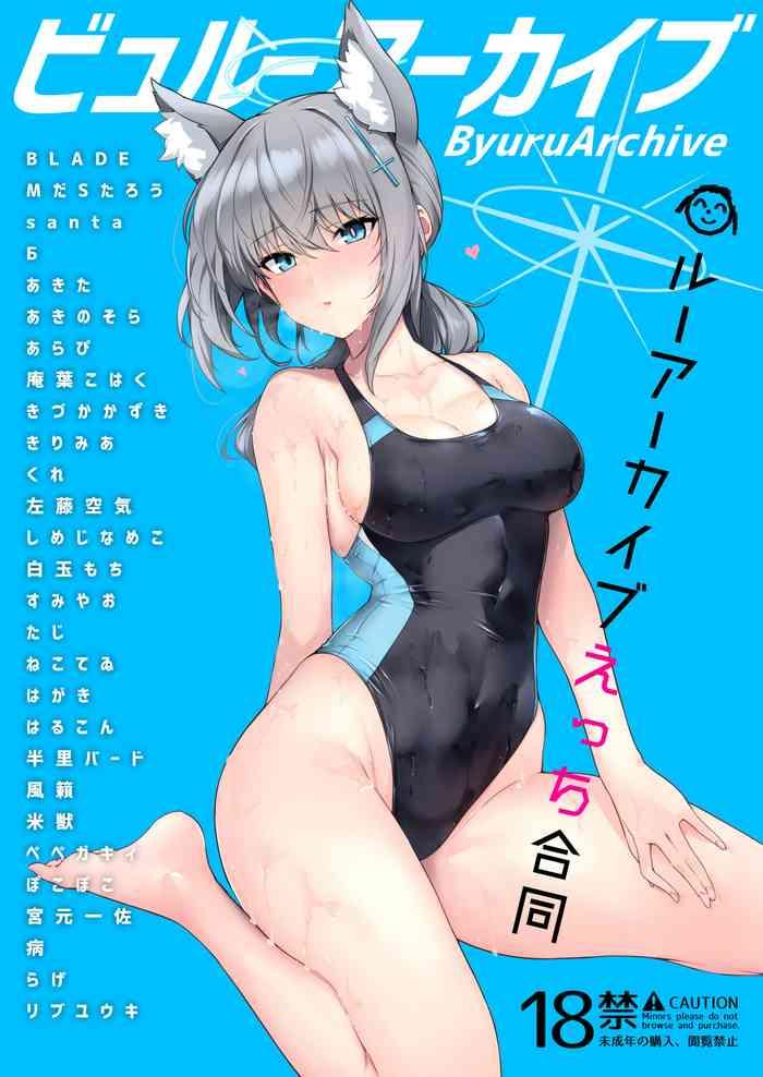 byuru archive blue archive ecchi goudou cover