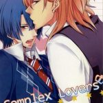 complex lovers cover