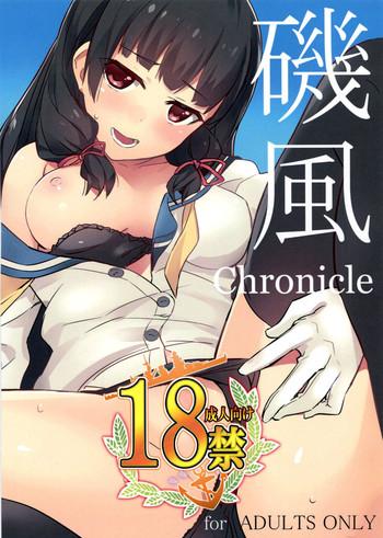 isokaze chronicle cover