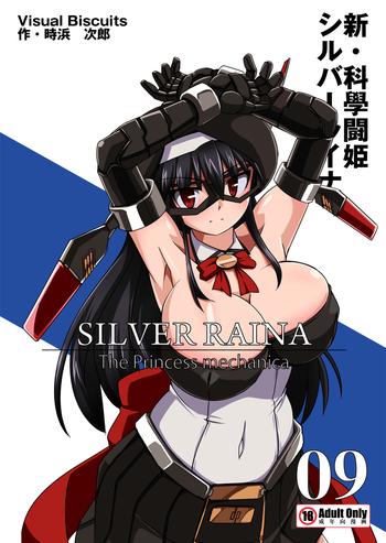 shin kagaku touki silver raina 09 cover