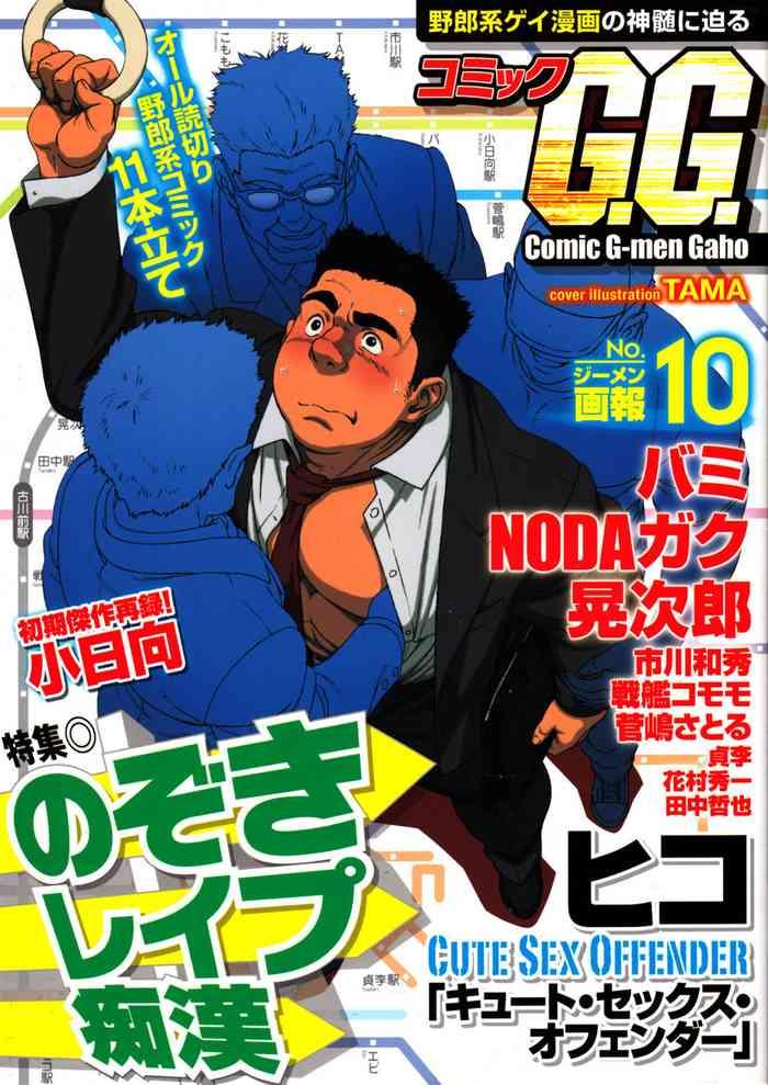 306510 cover