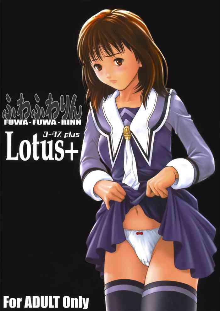 fuwafuwarin lotus cover