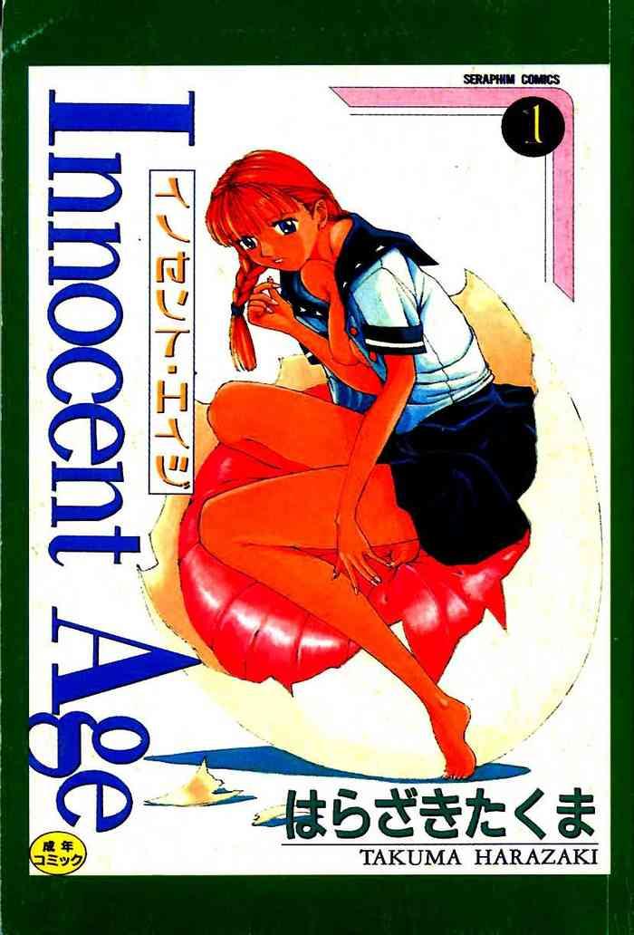 innocent age 1 cover