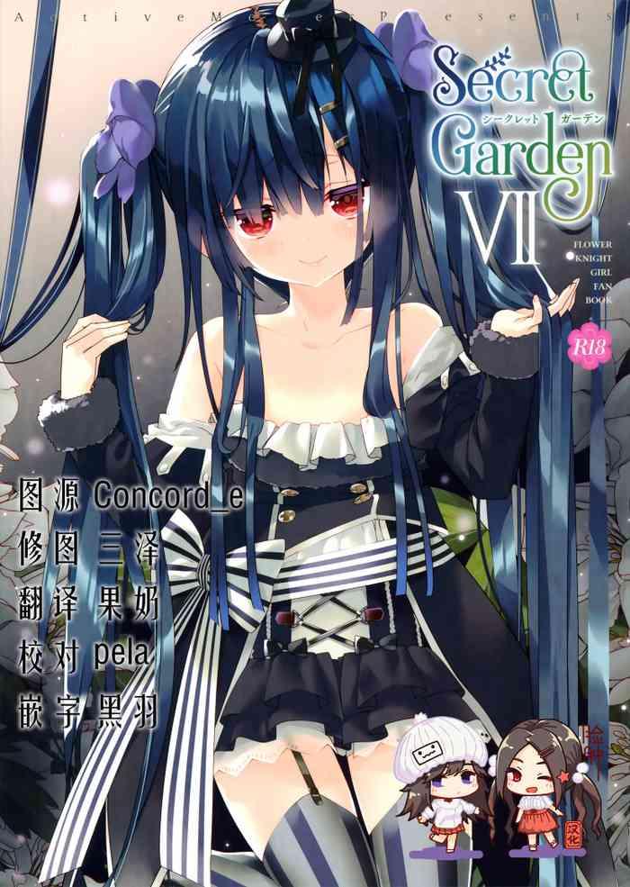 secret garden vii cover