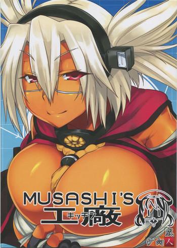 musashi x27 s kitchen cover