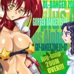 dl dangerzone05 cover