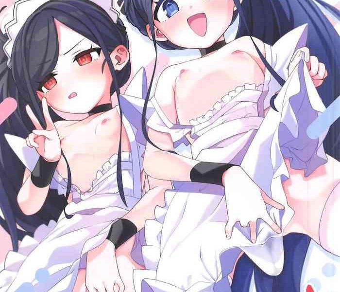 gohoushi maid ni omakase cover