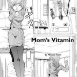 mama no vitamin mom x27 s vitamin cover